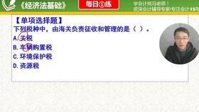 第1251页