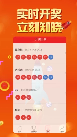 第1247页