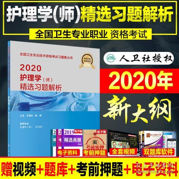 澳彩资料免费的资料大全|精选资料解析大全