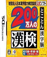 第1228页