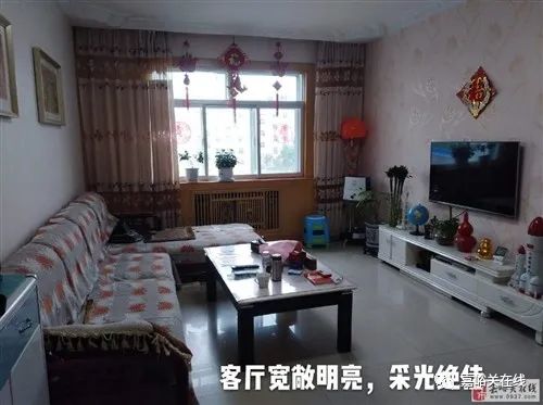涉县二手房最新消息
