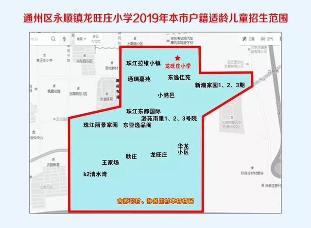 雅酷卡最新使用范围