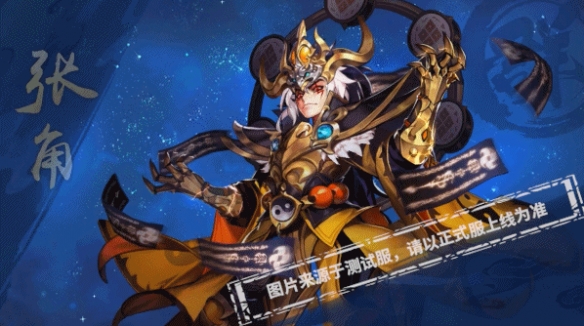 第1193页