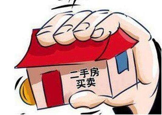 兰西最新二手房屋买卖