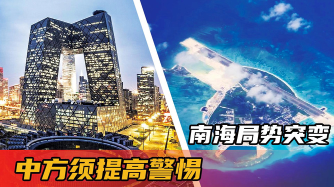 第1173页