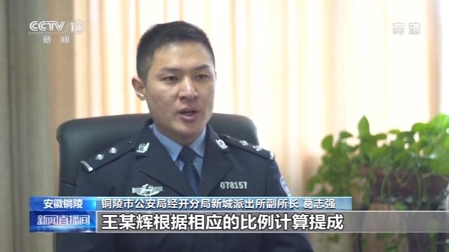 微信发片群二维码最新