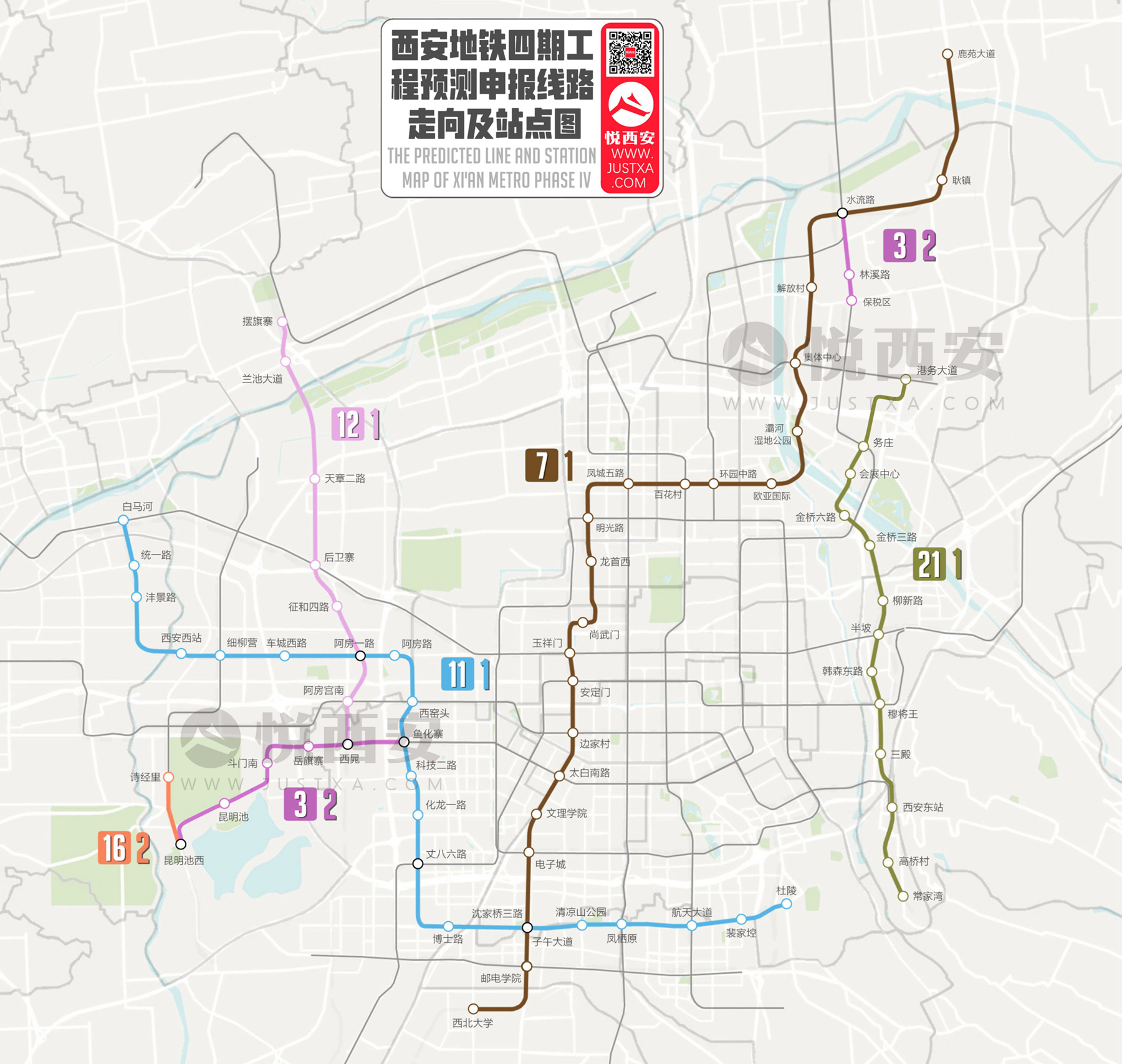 焦点 第238页