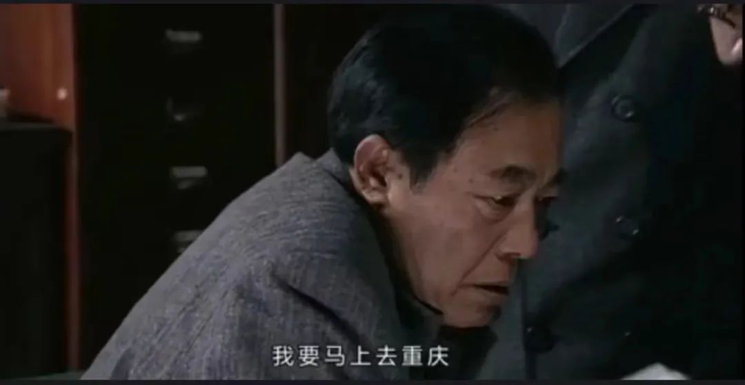 今生缘等着我最新一期