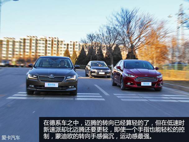 15到20万什么车好