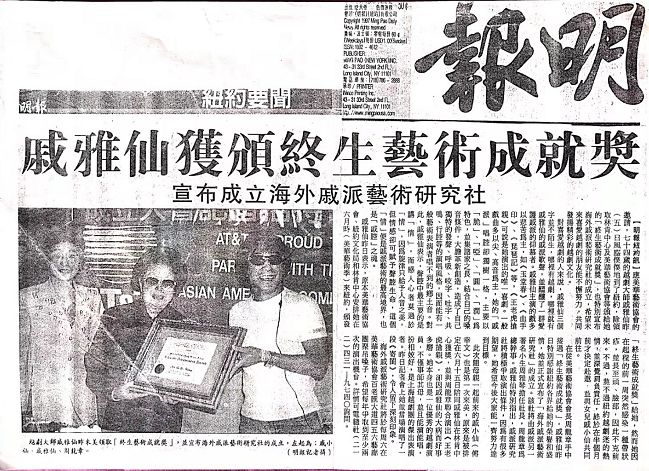 明报报道最新消息