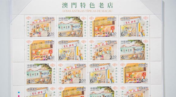澳门精准王中王三肖三码2025特色,澳门精准王中王三肖三码特色解析