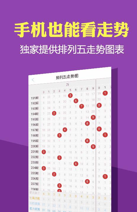 澳门资料大全正版资料2025年免费,澳门资料大全正版资料2025年免费全面解析