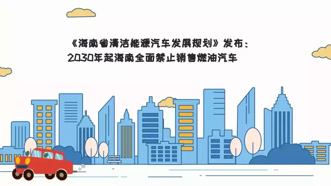 2025四不像正版图,揭秘四不像现象，探索正版图的未来展望