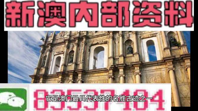资讯 第48页