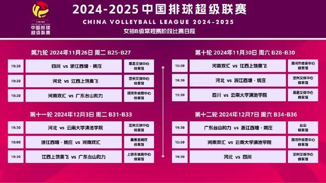 2025新澳门天天开好彩大全,探索新澳门，2025年天天开好彩的无限魅力