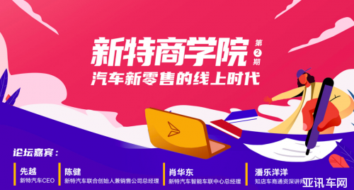 澳门特马今晚开奖结果,澳门特马今晚开奖结果揭晓，激情与期待的交汇点