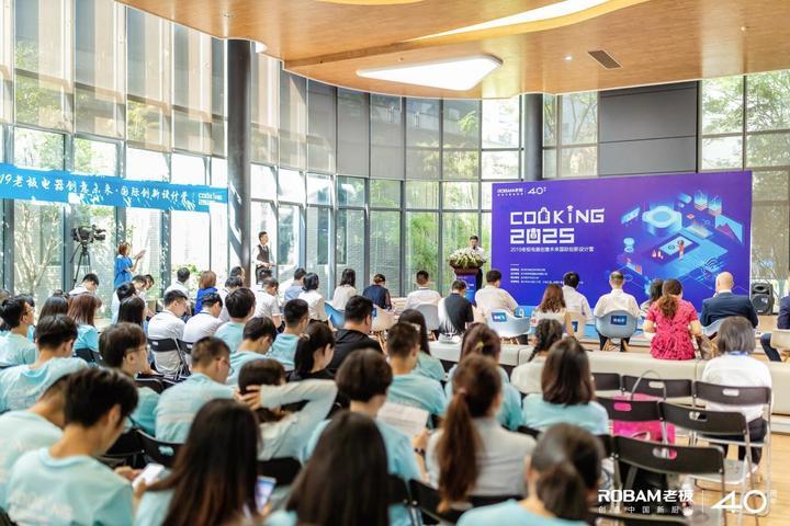 2025年新澳门挂牌全篇,探索未来的澳门，新澳门挂牌全篇展望 2025年