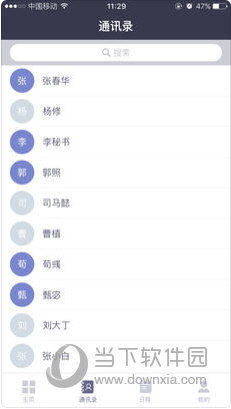 澳门资料大全,正版资料查询,澳门资料大全与正版资料查询指南