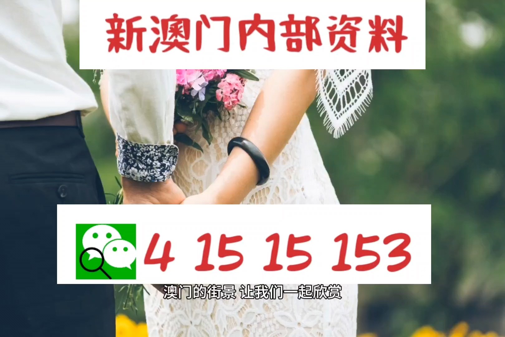 财经 第9页