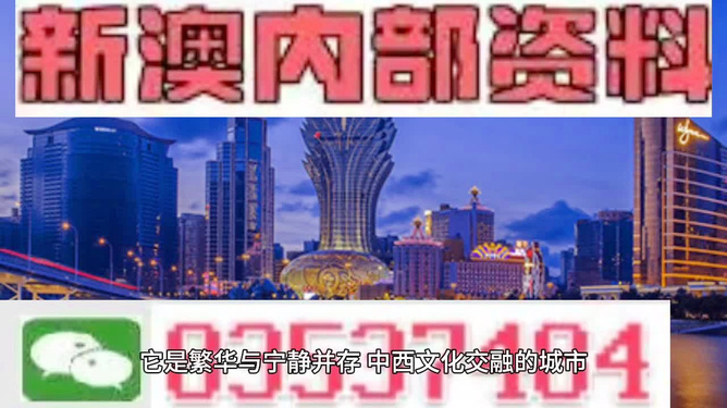 百科 第10页