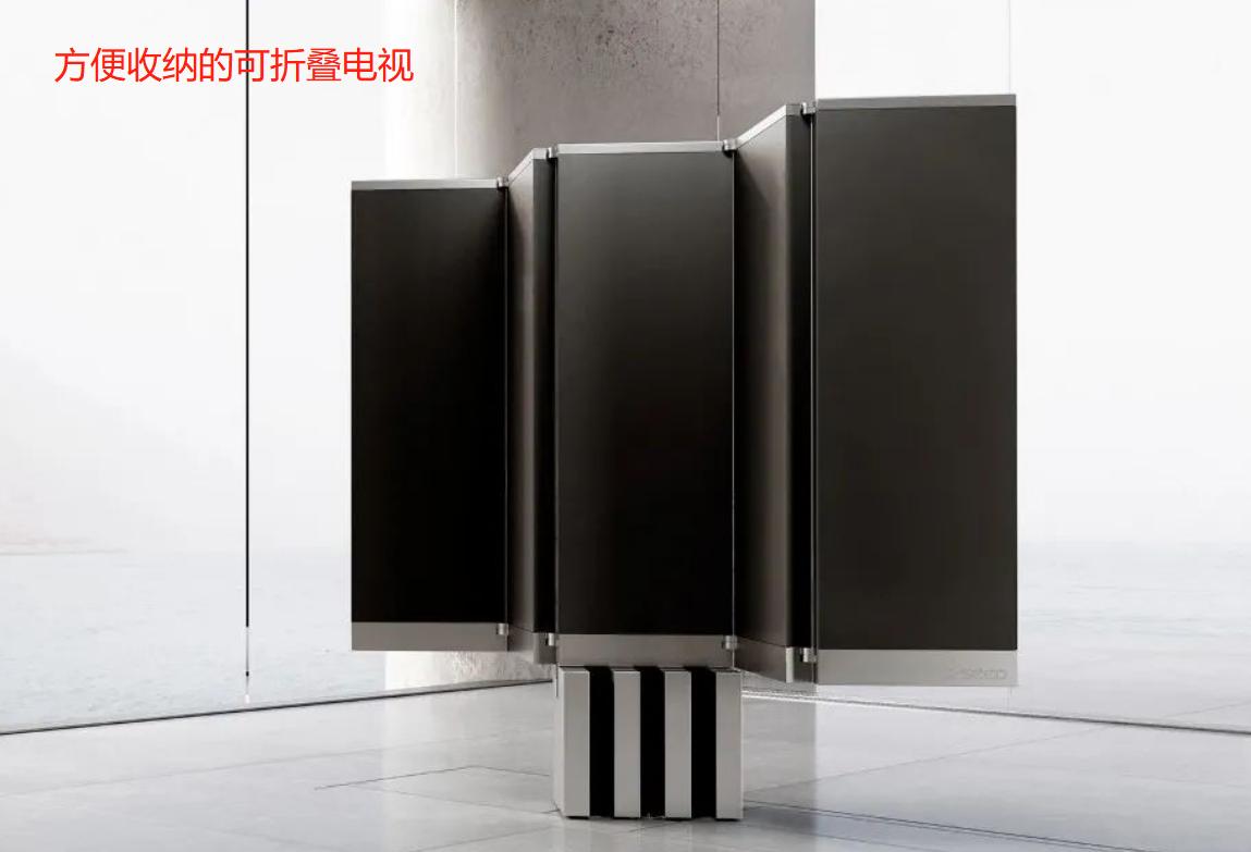 四不像中特图2025年27期图片,四不像中特图，探索与预测2025年27期图片